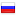 nastart.org server is located in Russia